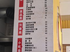 -南戴河国际娱乐中心