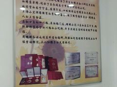 -珊珊小笼馆(仙霞路店)