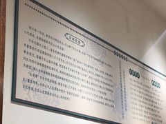 -豆相识•九九豆腐脑(牛咡桥店)