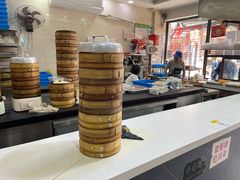-荣阳楼(山塘街店)