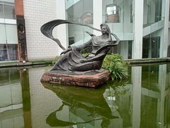 -广州人民艺术中心