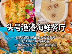 -三亚蜈支洲岛旅游区