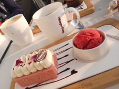 -哈根达斯(滨江店)
