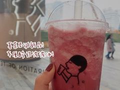 -喜茶(徐州金鹰店)