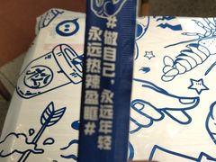 -松哥油焖大虾(皇岗一店)
