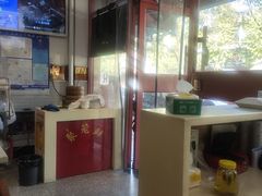-聚笼鲜美食(凤凰街店)