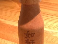-如轩·海鲜砂锅粥·潮汕菜(海珠店)