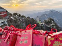 -老君山风景名胜区