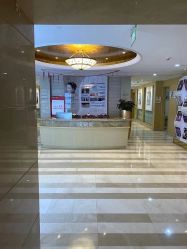 -南京康美美容医院·旗舰店