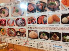 -博多一幸舍(侨福芳草地购物中心店)