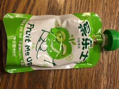 iphone_upload_pic-味多美蛋糕(八大处店)