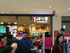 -刀小蛮半只鸡过桥米线(家乐福四元桥店)