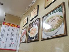 大堂-雅仕聚酒馆