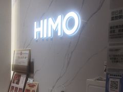 -海马体照相馆(大连柏威年购物中心店)
