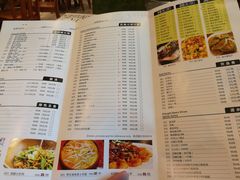 菜单-丹江口渔村·湘味厨房(桃园店)