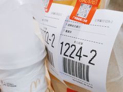 -麦当劳(广州南站B10检票口楼上)