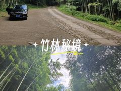 -黄公望隐居地