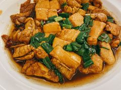 泥鱼豆腐-高佳庄·舟山海鲜(海景旗舰店)