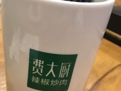 -7mall美食潮地标