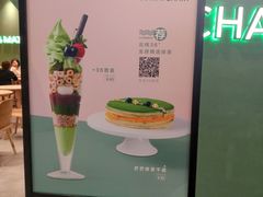 -36cake生日蛋糕(福田店)