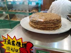 -南来顺饭庄·清真(南菜园店)