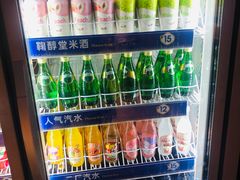 -金妈家烤肉(龙湖U城天街店)