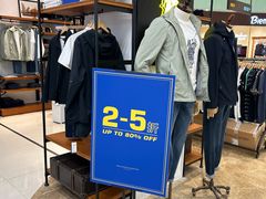 -丽达购物中心(崂山店)