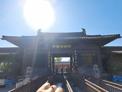 -赵州桥景区
