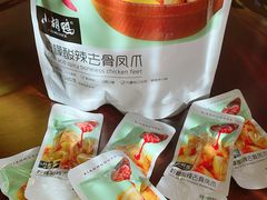-山姆会员商店(杨桥西路店)