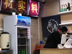 -赵奶奶水饺锅贴小酒馆(丁字沽店)