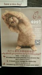 android_upload_pic-Just Yoga 瑜伽·阿育吠陀