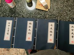 -小饕荟雅安贡椒鱼鲜馆(广福桥店)