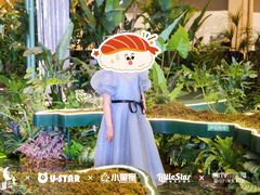 -UBTV小主播（口才、主持、表演、演讲）(万象汇校区)