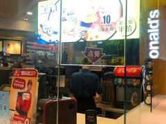 门面-麦当劳(怡景店)