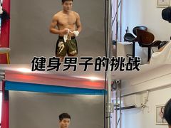 -宝龙城(杭州滨江店)