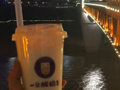 -一只酸奶牛(八一路店)