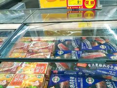 -大润发(勤业店)