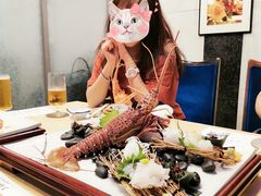 -活伊势龙虾料理 中纳言(千日前味乐馆店)