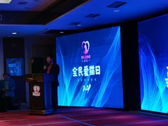 -北京丽景湾国际酒店