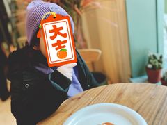 -tuan woodfire kitchen(锦绣坊店)