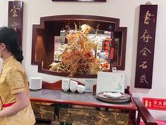 -钦善斋(武侯祠店)