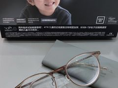-视野联行眼镜·蔡司·尼康·豪雅·依视路(青浦宝龙店)