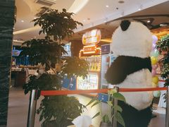 -眉州东坡(通州店)