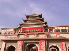 -济南方特东方神画