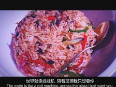-丰茂烤串(全国首店)