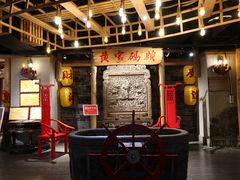 门面-黄家码头老火锅(解放碑旗舰店)