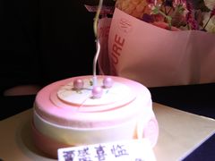 -粤海喜来登酒店·&More聚驿(天河城店)