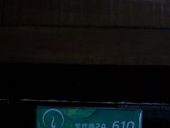 -新盈光·旗舰店(海曙苍松路店)