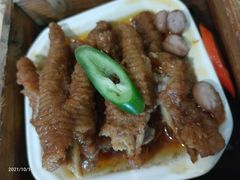 -喜鹊茶点.啫煲(车陂店)