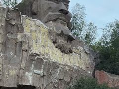 -成吉思汗公园